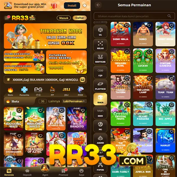 rr33 APK